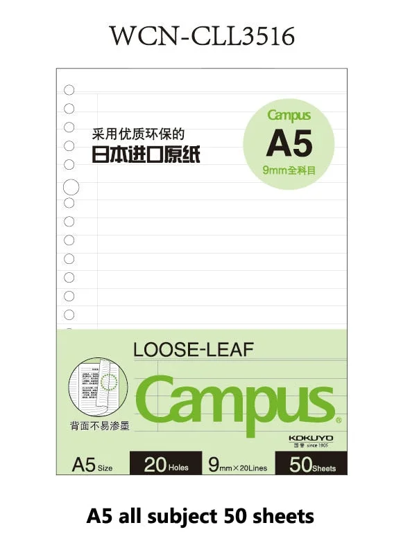 JIANWU japan KOKUYO Macaron note book loose leaf inner core A5 B5 notebook diary plan binder office school supplies ring binder