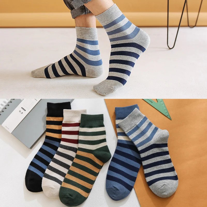 Versatile Striped Double-Needle Men's Cotton Mid-Calf Socks (5 Pairs)
