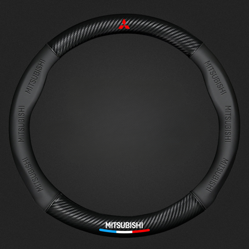 Mitsubishi Carbon Fiber & Leather Steering Wheel Cover