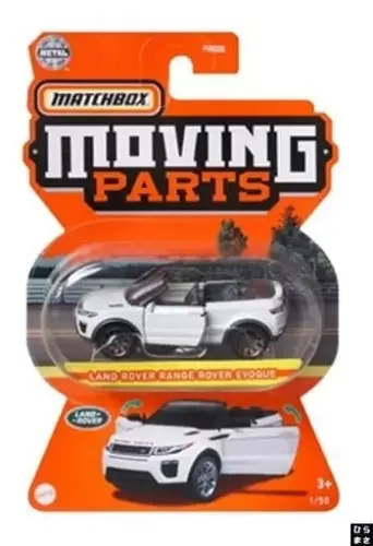 Dronehint 1/64 Land Rover Range Rover Evoque "Matchbox Moving Parts" mini car Parts