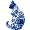 Blue And White Porcelain-Cat-Partial 11CT Stamped Cross Stitch Bead Embroidery 36*36cm