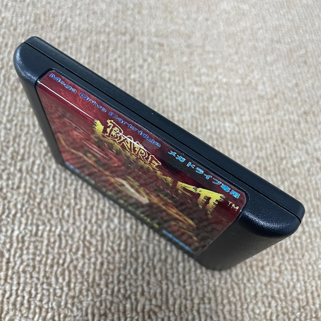 Bare Kunckle 2 For SEGA Genesis & Mega Drive - 16 Bit Game Cartridge