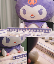 Holiday Gift Idea 2025 Sanrio Kuromi Mahjong Set Purple – Limited