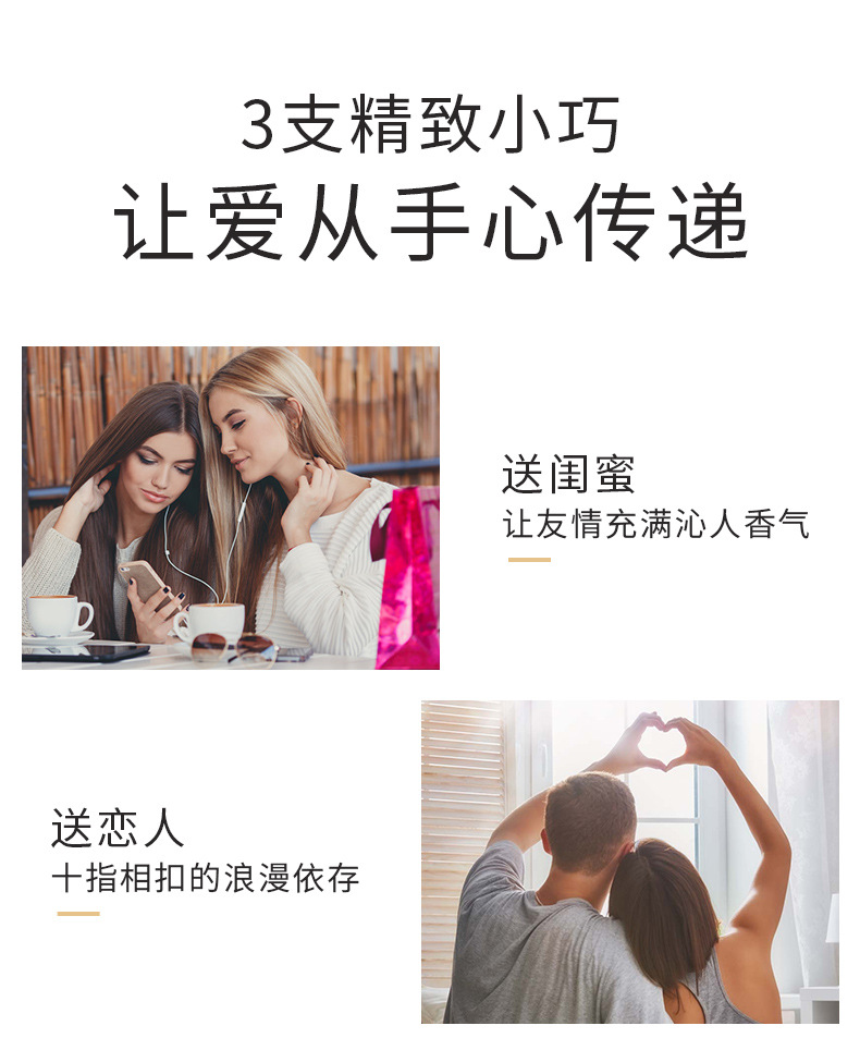 倩滋-护手霜三件套_10.jpg