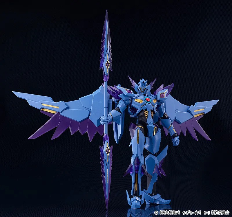 GSC - MODEROID Bang Brave Bang Bravern Superbia Plastic Model (Licensed)-