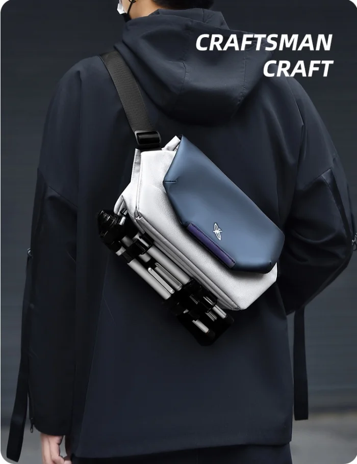 High-end Multifunctional Shoulder Bag Men's Chest Bag Shoulder Bag