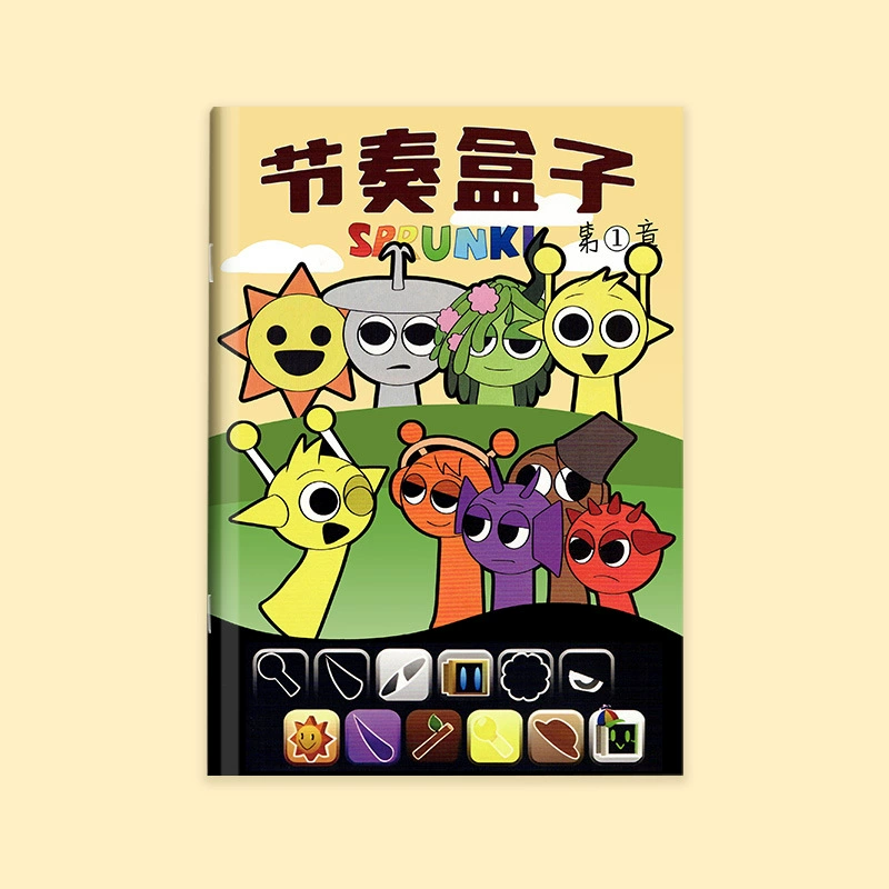 Sprunki Tracing book | Drawing book | Children's line drawing | Picture book coloring book