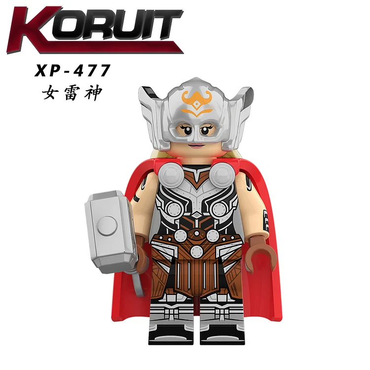 Marvel（KT1062）