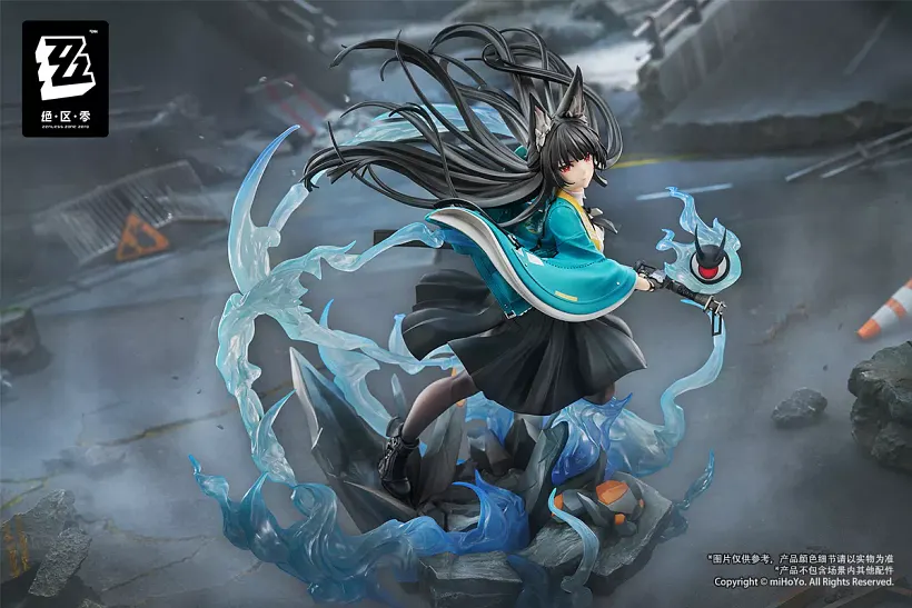 APEX-TOYS - Zenless Zone Zero Hoshimi Miyabi Honed Blade of