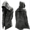 Men's Long Stylish Hooded Cardigan Jacket