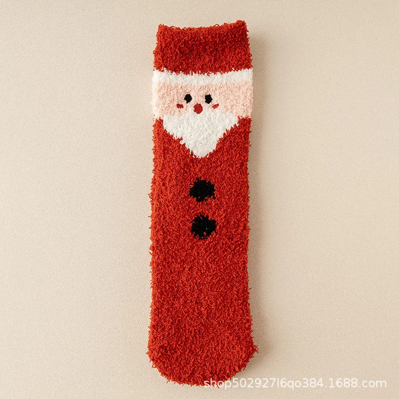 Unisex Christmas Gift Coral Fleece Cute Sleeping Socks