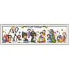 Stamped Cross Stitch-Children (61*19cm)