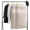 [US Local Warehouse] Space Saving Hanging Garment Bag w/ Self Compression Zipper Storage Bag(Beige L)