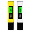 4 in 1 Digital Water Tester 0-9990PPM Accurate TDS EC &Temperature( C F) Meter