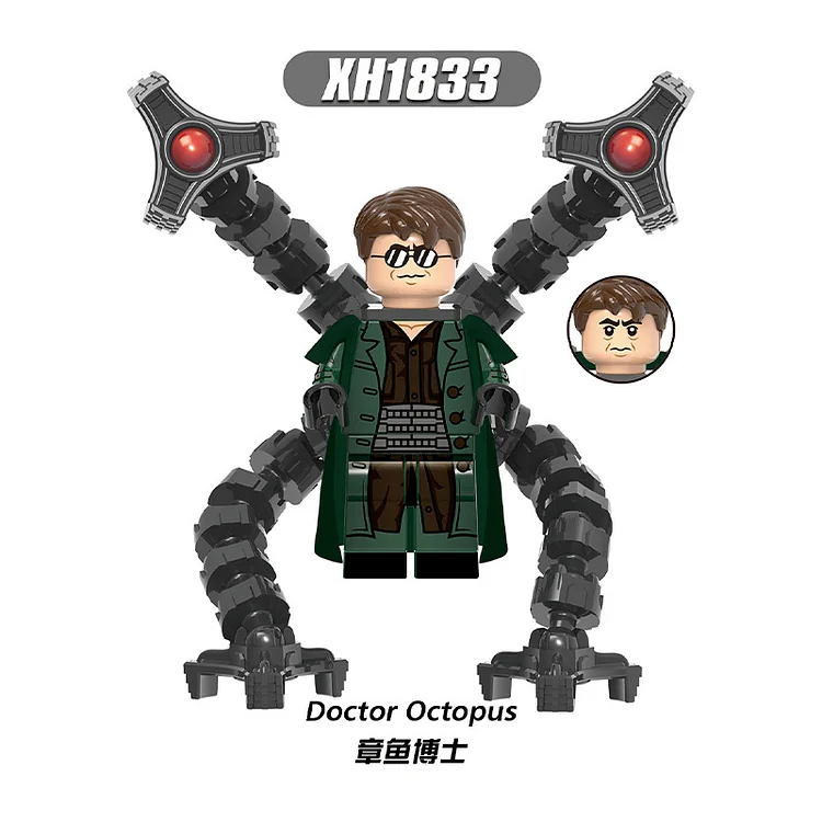 Marvel（XH1833）