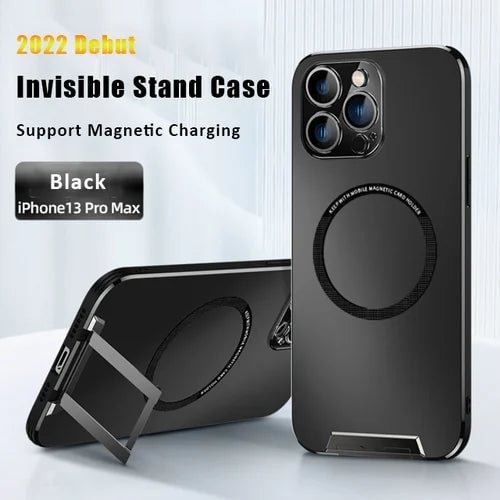 2022 Debut Invisible Bracket Magnetic Charging Case for iPhone