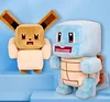 Licensed Adventure Super Soft Short Plush Doll - Free Shipping - Pokemon [In Stock]