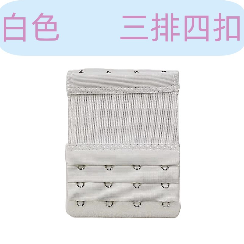 Teamgoo Bra Extender Extension Three Rows and One Two Three Four Five Buckles Free gift for purchasing products from our store
