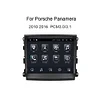 8.4 Zoll  f&uuml;r Porsche Panamera 2010-2016 Year Jahr Android Bildschirm Radio GPS Multimedia Player
