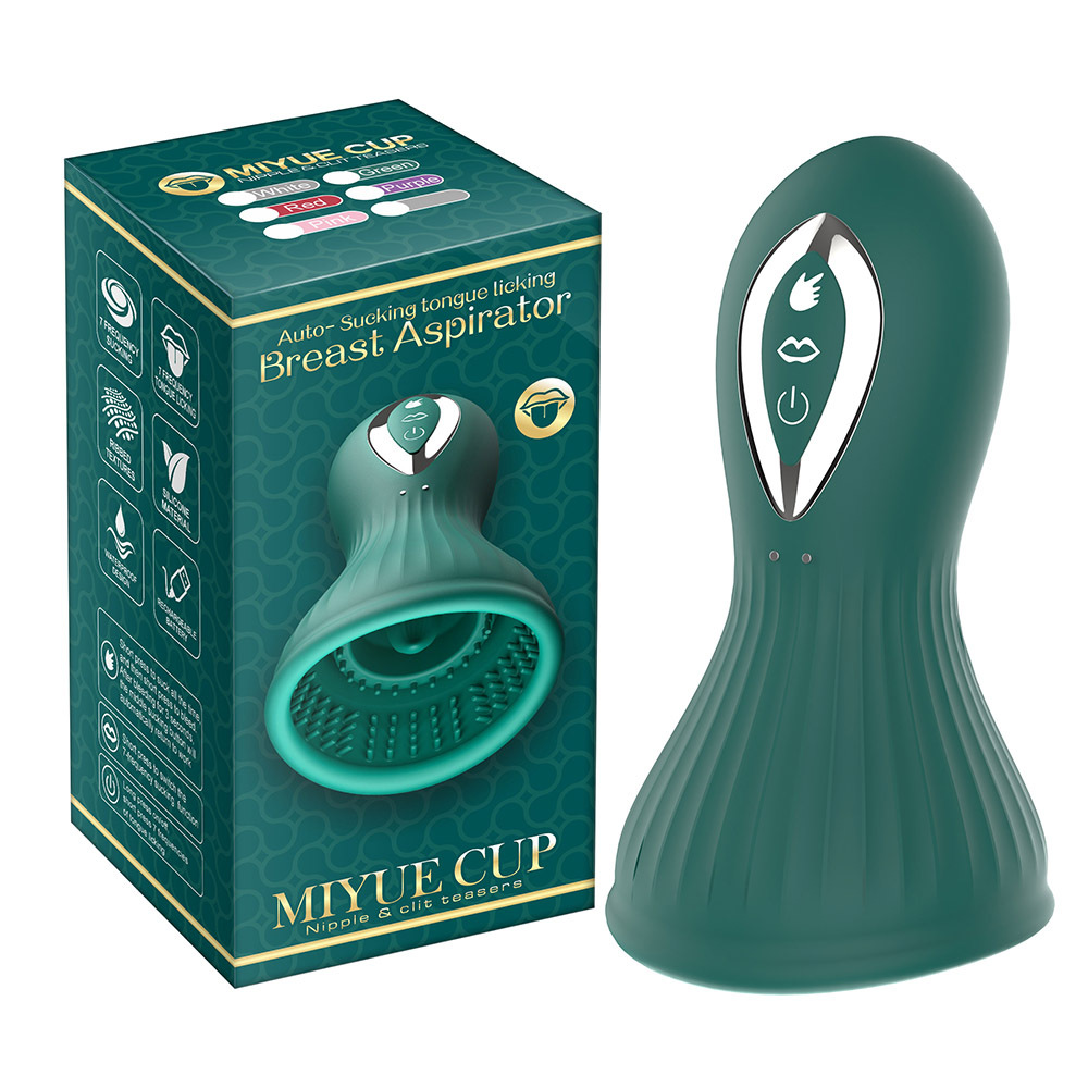 Miluⅰ- Breast Pump with Tongue Licker