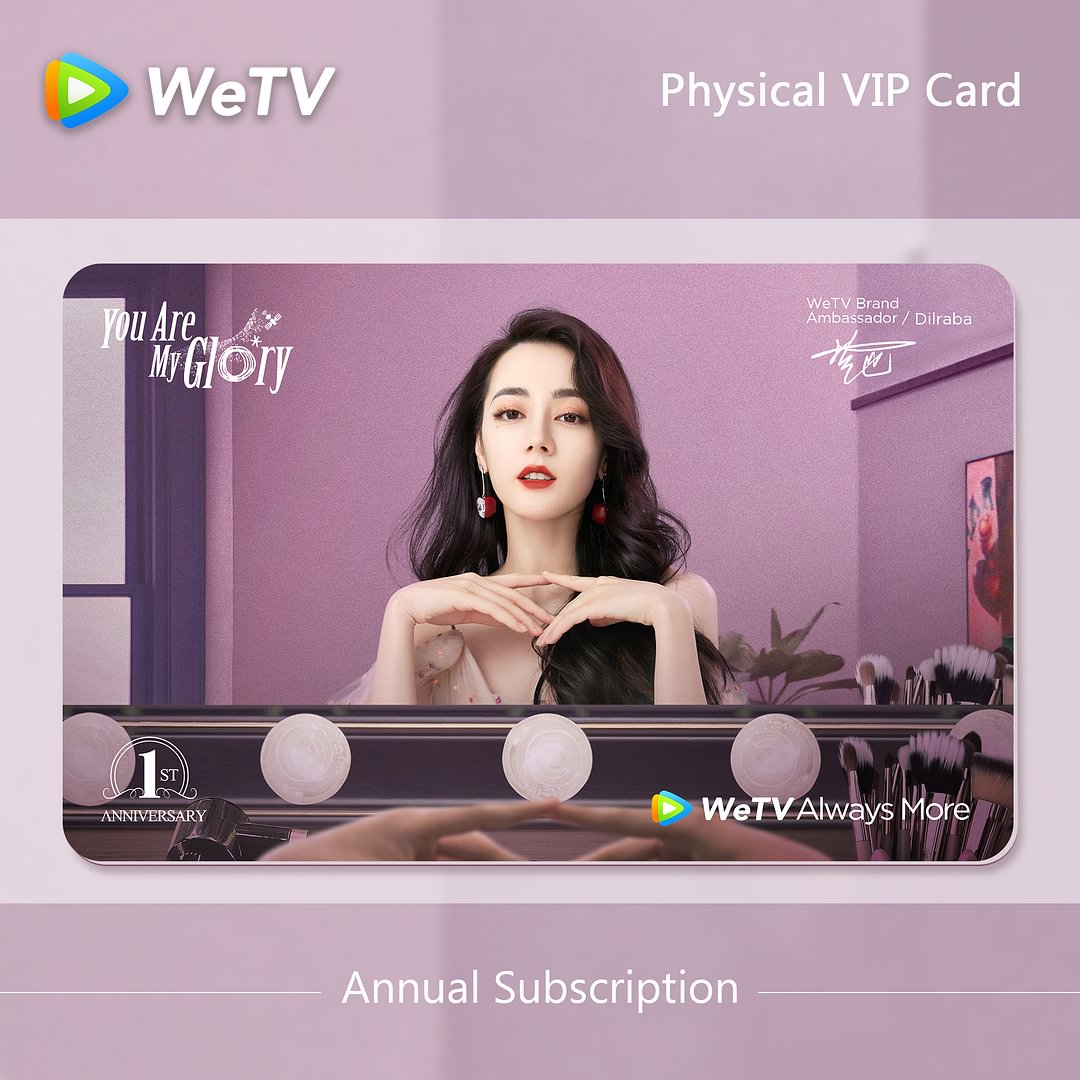(Global Limited Physical Card) WeTV VIP ANNUAL Subscription - Qiao Jingjing Version 