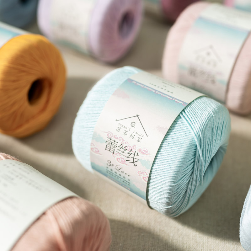 Susan's Pearl Lace Yarn #3 - Luxe DIY Hand-Knitting Silk Shine Wool