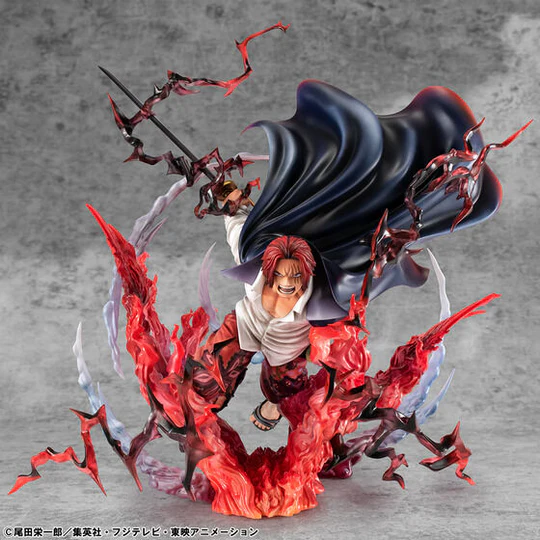 MegaHouse - One Piece Shanks Portrait Of Pirates SA-MAXIMUM Divine Departure (Licensed)-