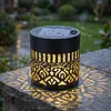 Solar Elegant Flower Wall Lights Waterproof Decorative Pathway Light 7-Color Changing Metal Projector Lamps for Backyards/Patio/Porch
