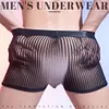 Men's Silky Skin-Friendly Boxer Briefs &ndash; Sexy Ultra-Thin Sheer Striped Underwear