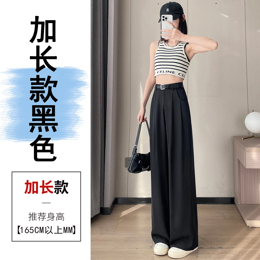 Woherb Rice White Wide Leg Pants Female Spring And Summer New Versatile Design Vertical Sense Suit Pants Loose Show Thin Straight Leg Casual Pants-Outfit Ideas
