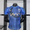 25/26 Player Al-Hilal Saudi FC Soccer Jersey