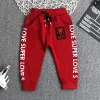 Baby Boys Cotton Harem Pants Trousers  Casual Pants