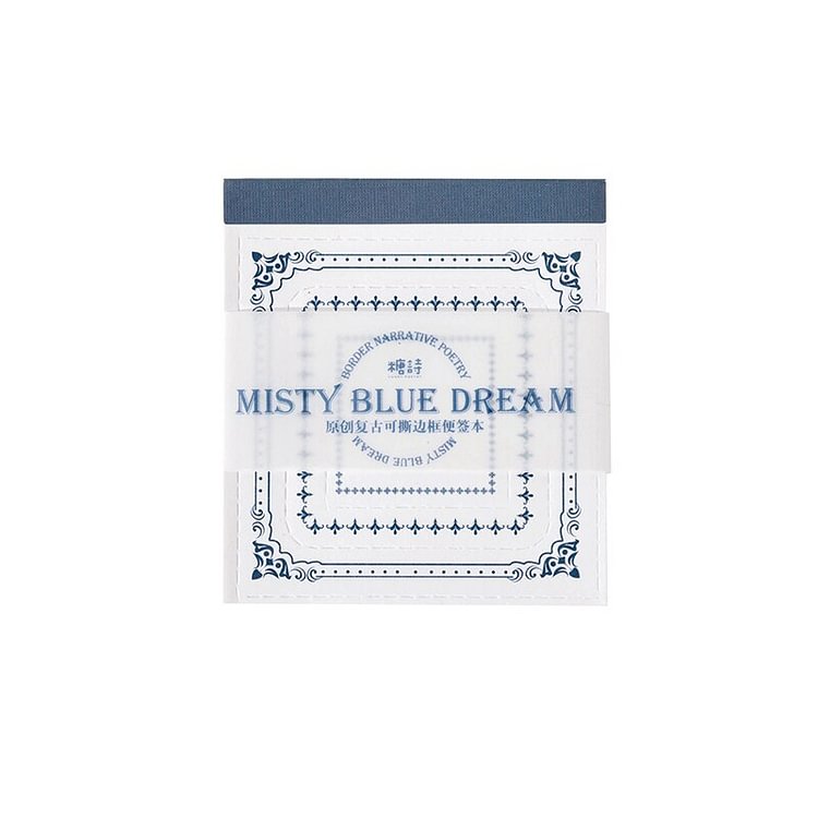 Journalsay 50 Sheets Retro Tearable Hollow Memo Pad DIY Junk Journal Scrapbooking Decoration Basis Material Paper