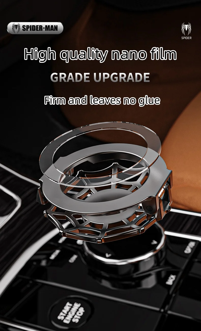 Spiderweb one-button ignition button protective cover