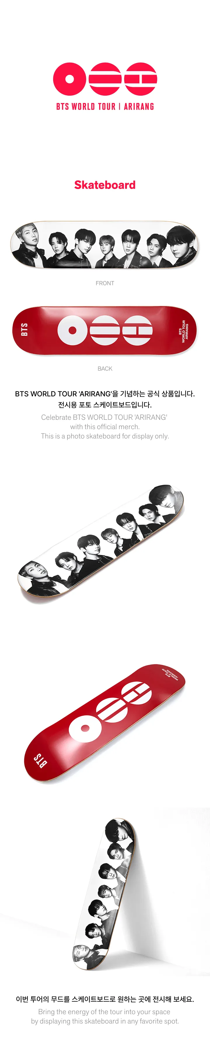 BTS World Tour Skateboard | Group Photo Deck