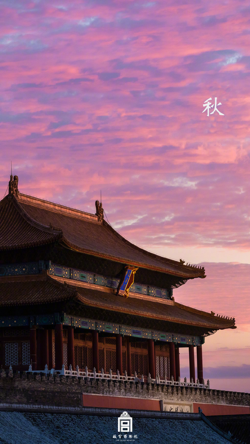 What Makes a Beijing Layover Tour Worth Booking?