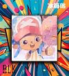 Cotton Candy Tony Tony Chopper Decorative Painting - ONE PIECE - BLK Studio