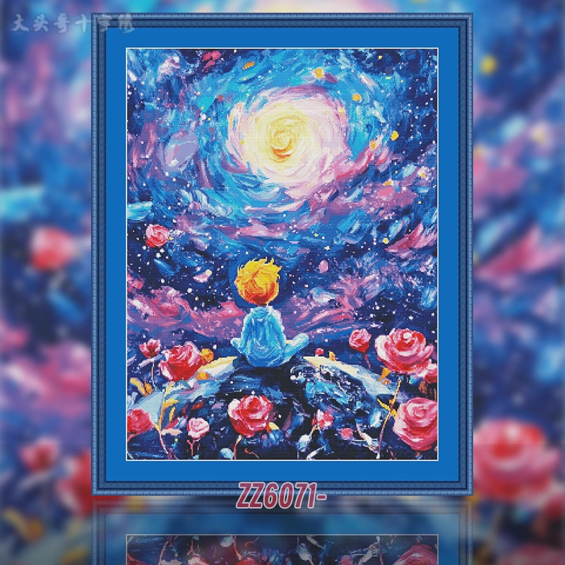 1set DIY Printed Cross Stitch Kit 【ZZ6071- Moonlight Little Prince】printed (stamped) cross-stitch Painting Fairy Cross Stitch
