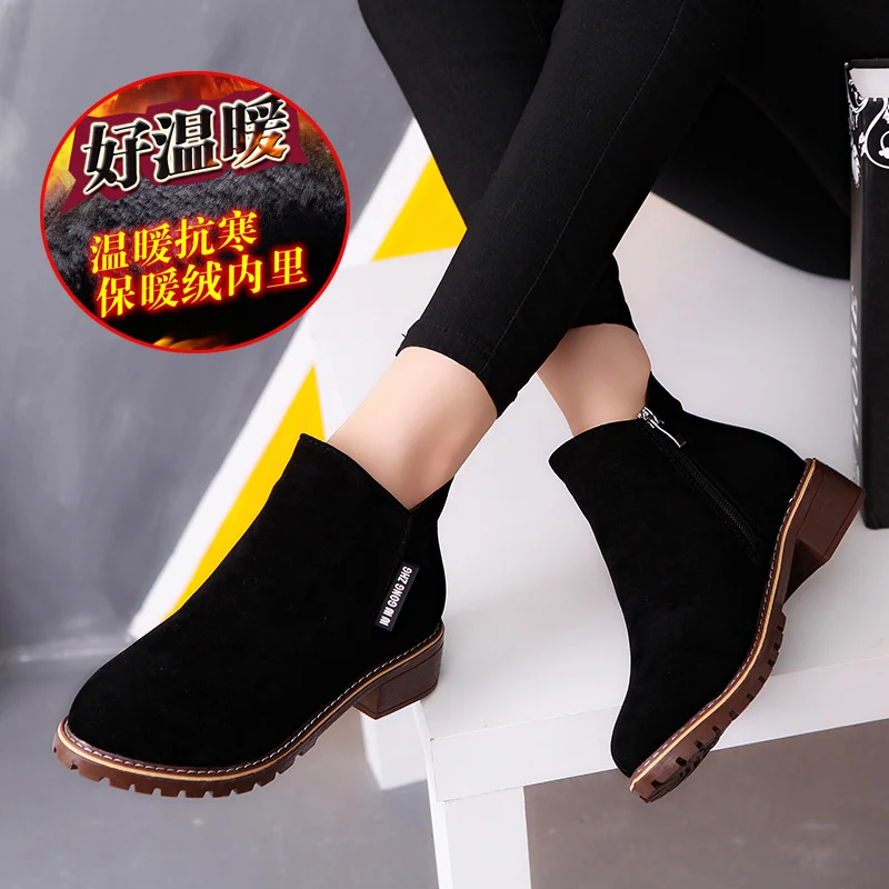 Breakj Breakj Women's Shoes 2023 Autumn And Winter New Frosted Women's Boots Short Boots British Martin Boots Women Fashion Thick And Thick Bottom Tide Cotton Boots