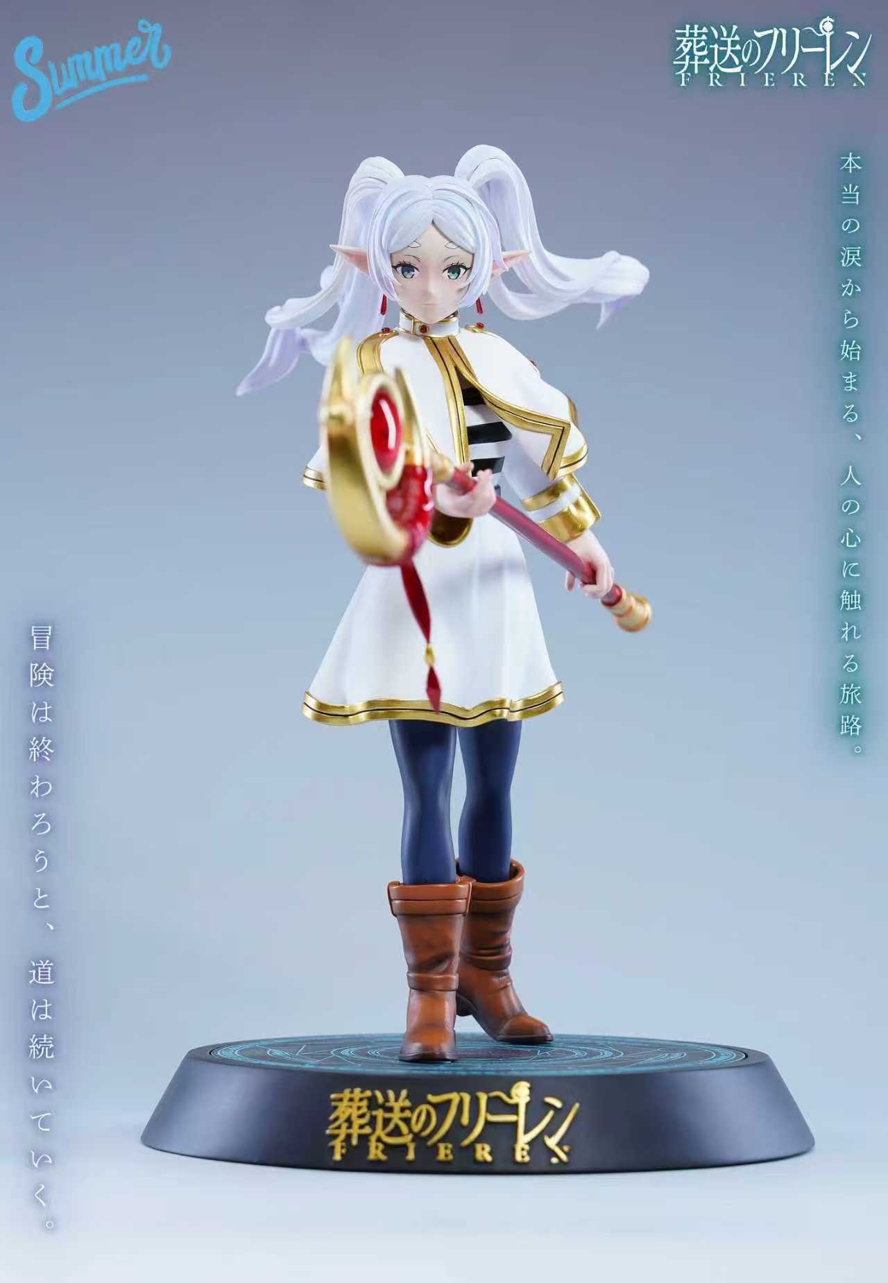 Summer Studio - Frieren: Beyond Journey's End - 1/6 Scale Frieren Statue(GK)-