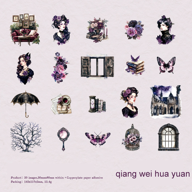 Sticker - The Poetry of The Manor Series Vintage Dark Character Flower Landscape