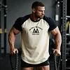 More Weight. More Max. Printed Cotton Contrast Color T-shirt by Inlyline