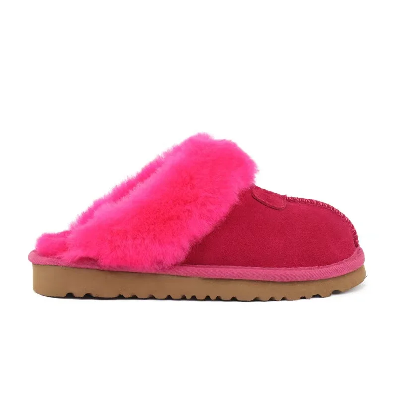 Child K Cozy Ii Slipper
