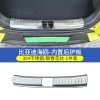 比亚迪海鸥门槛条不锈钢保护条装饰汽车用品内饰配件迎宾踏板改装