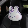 Cute Bunny Car Cushion Breathable Ice Silk Seat Cover Cushion