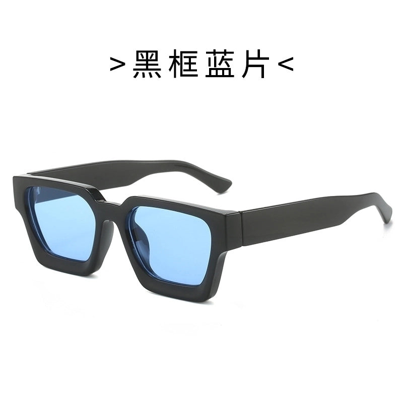 Fashion Geometric Ac Square Full Frame Women’s Sunglasses