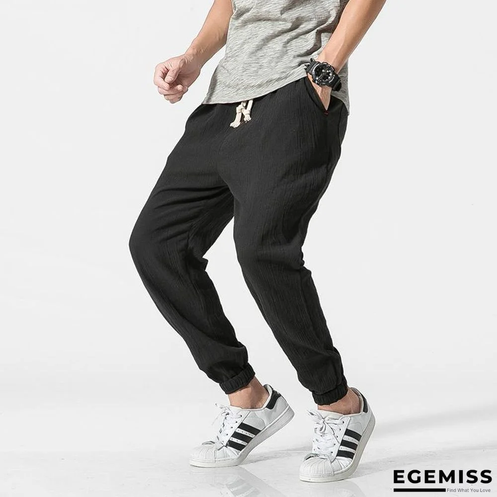 Men Casual Harem Pants Jogger Fitness Trousers | EGEMISS