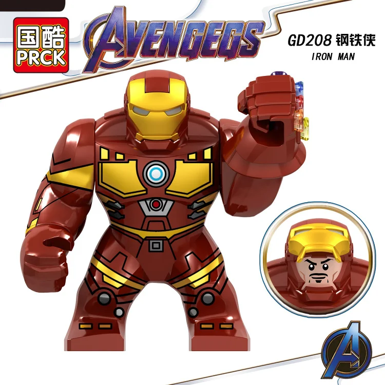Marvel（GD208）