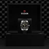 Tudor Black Bay Fifty-Four