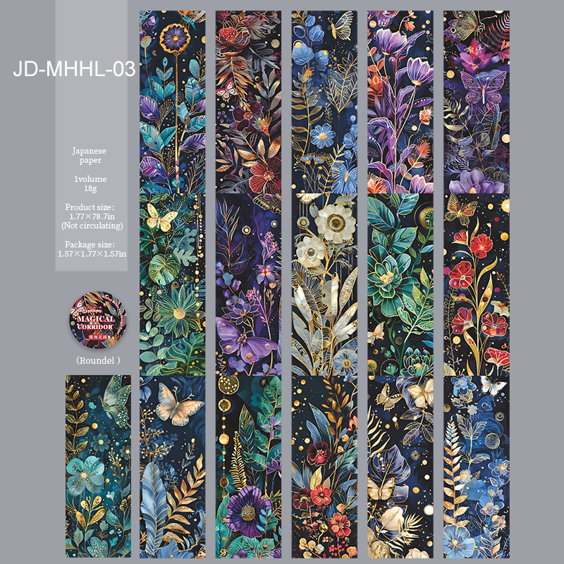 Washi Tape - 45mm*200cm Magical Corridor Series Vintage Forest Flower Landscape 